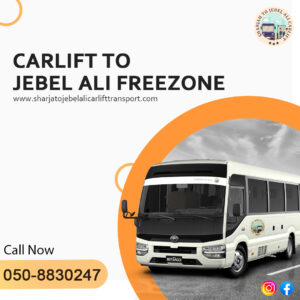 Sharjah to Jebel Ali Industrial Area